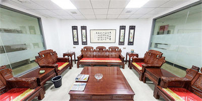 Sichuan Mondes Green Technology Co.,Ltd