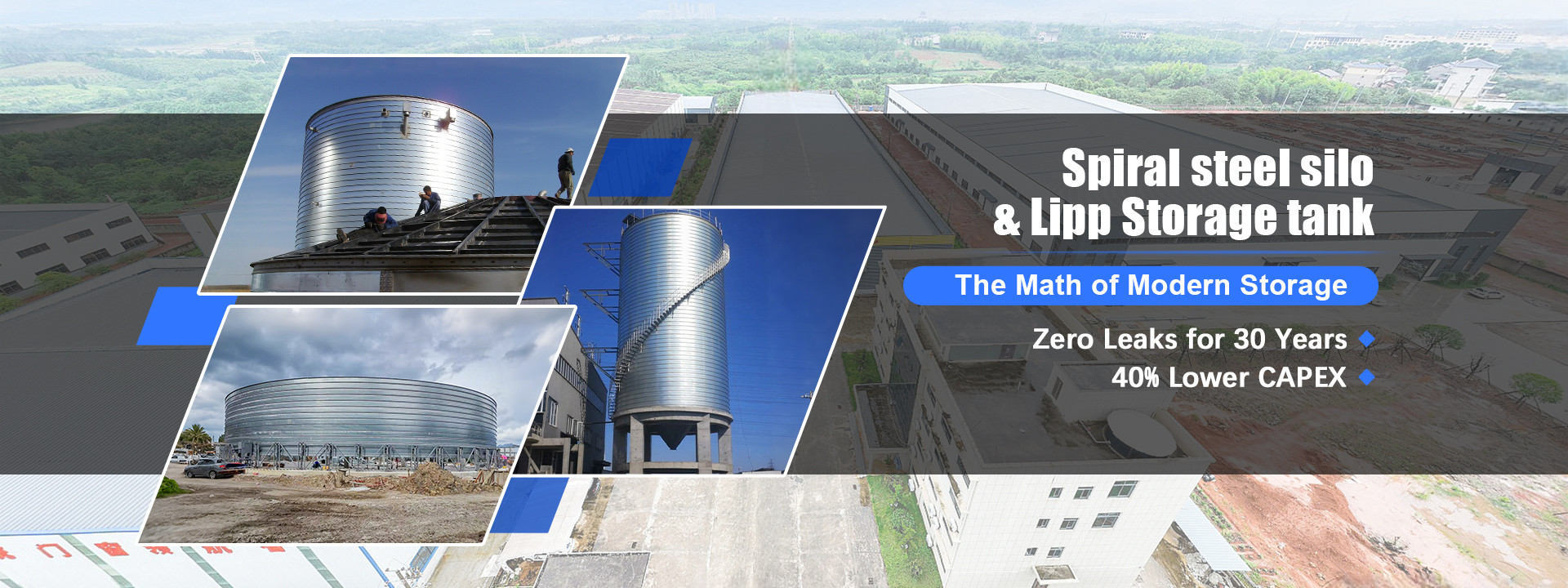 Quality Double Membrane Gas Storage Tank factory