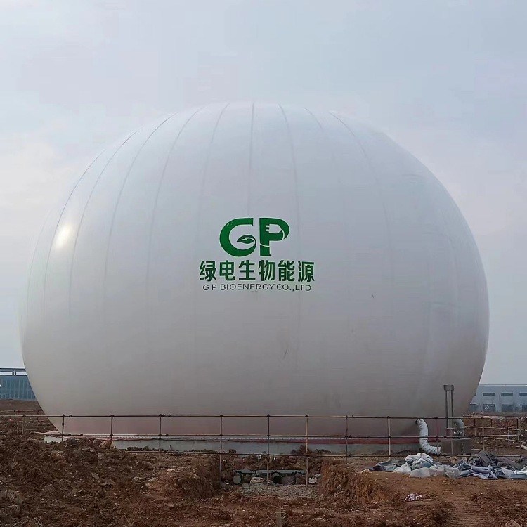 Ground Mounted Double Membrane Biogas Holder 0.7mm-1.5mm Thick For Renewable Energy