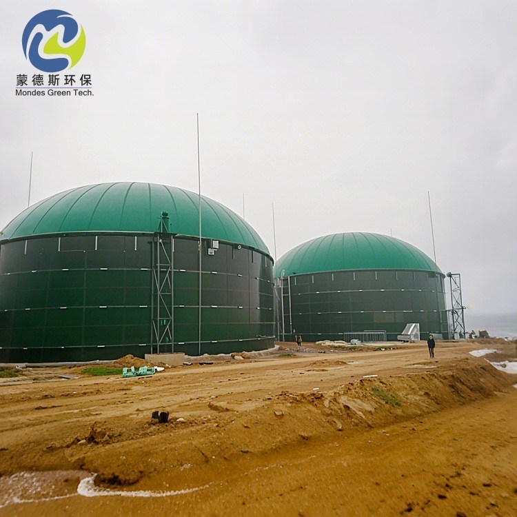 3-25 mbar Weather Resistant Biogas Balloon Storage Customizable For Wastewater Treatment